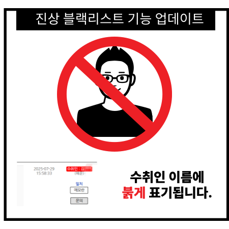 b847000651083edbc5b547678fe2ec31_1753940549_7375.png